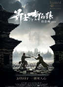 嗯啊嗯啊操